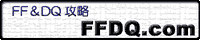 FFDQ.com 